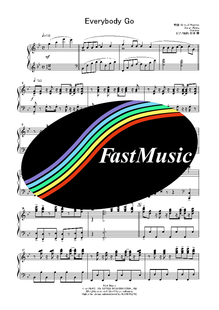 Kis-My-Ft2「Everybody Go」ピアノソロ楽譜・上級 & 参考音源 -TBS系ドラマ『美男(イケメン)ですね』主題歌【FastMusic】