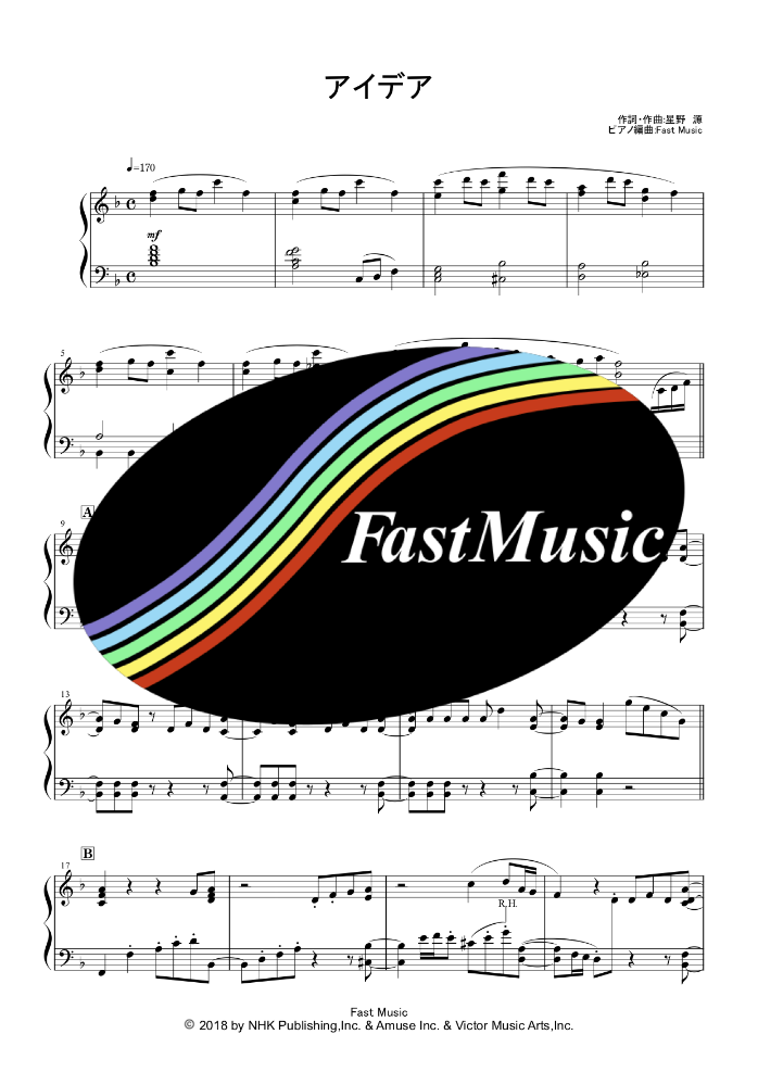Gen Hoshino Idea  Piano Solo sheet music [Advanced] & Melody [FastMusic]