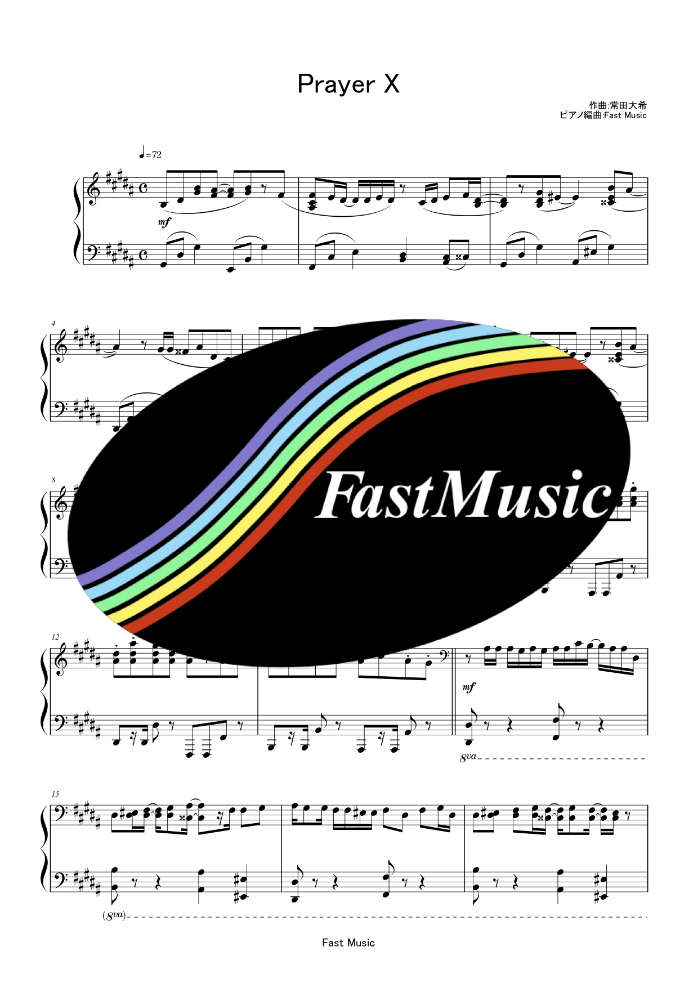 King Gnu Prayer X  Piano Solo sheet music & Melody [FastMusic]