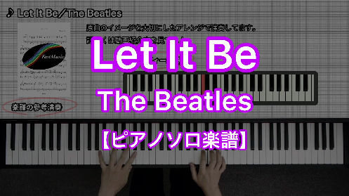 YouTube link for The Beatles Let It Be