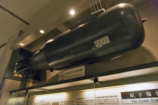 広島に投下されたウラン型原子爆弾